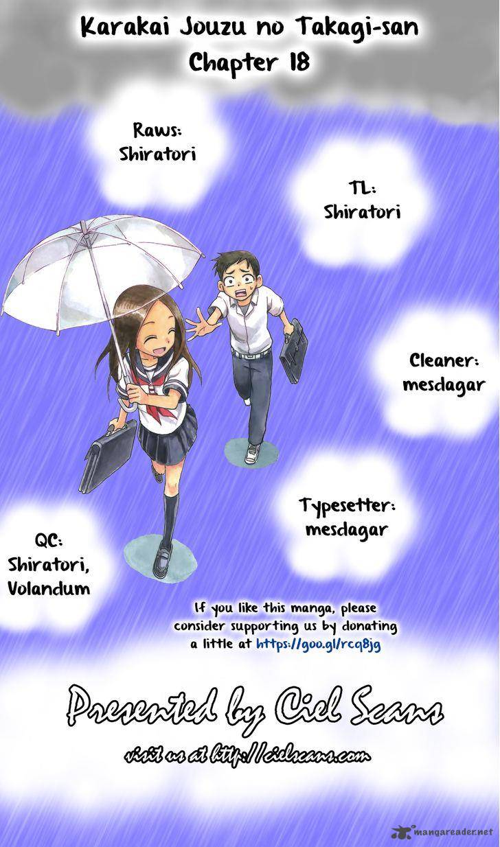 Karakai Jouzu No Takagi San 18 1