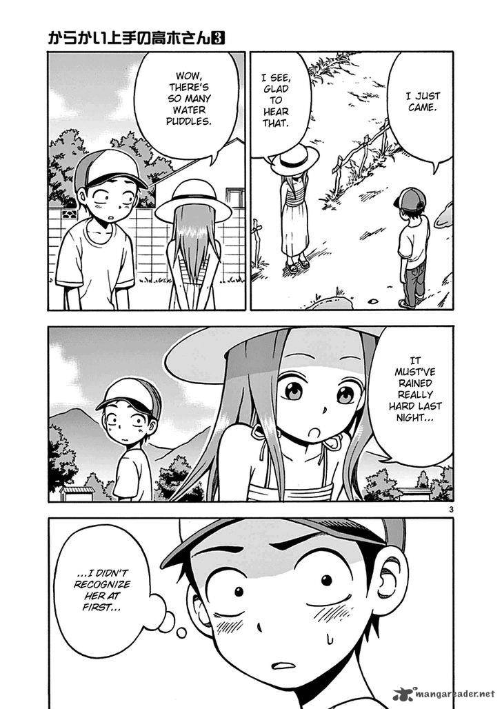 Karakai Jouzu No Takagi San 18 7