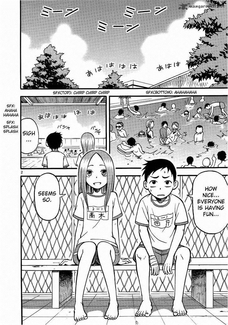 Karakai Jouzu No Takagi San 2 3