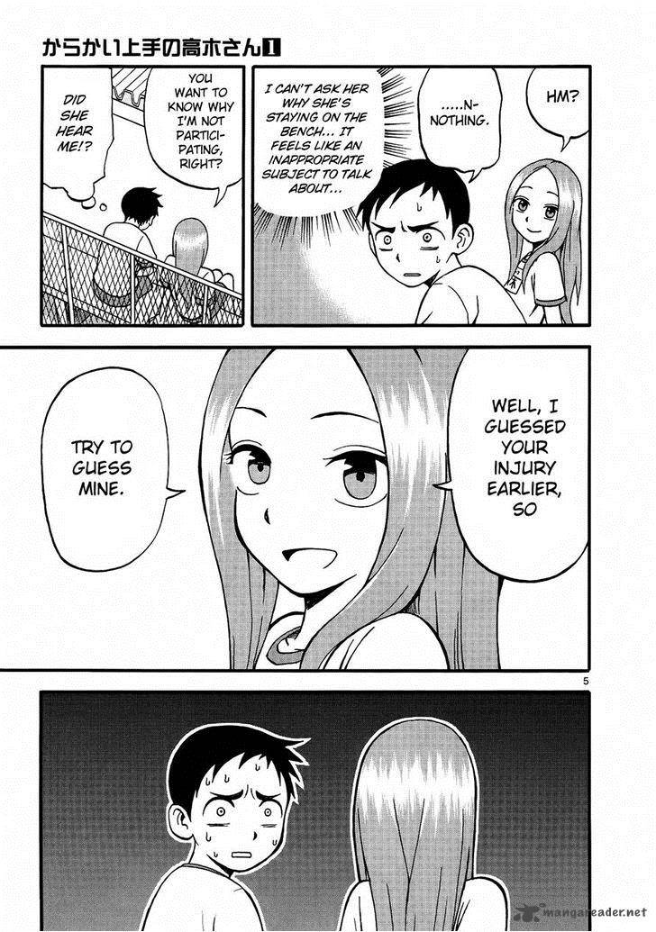 Karakai Jouzu No Takagi San 2 6