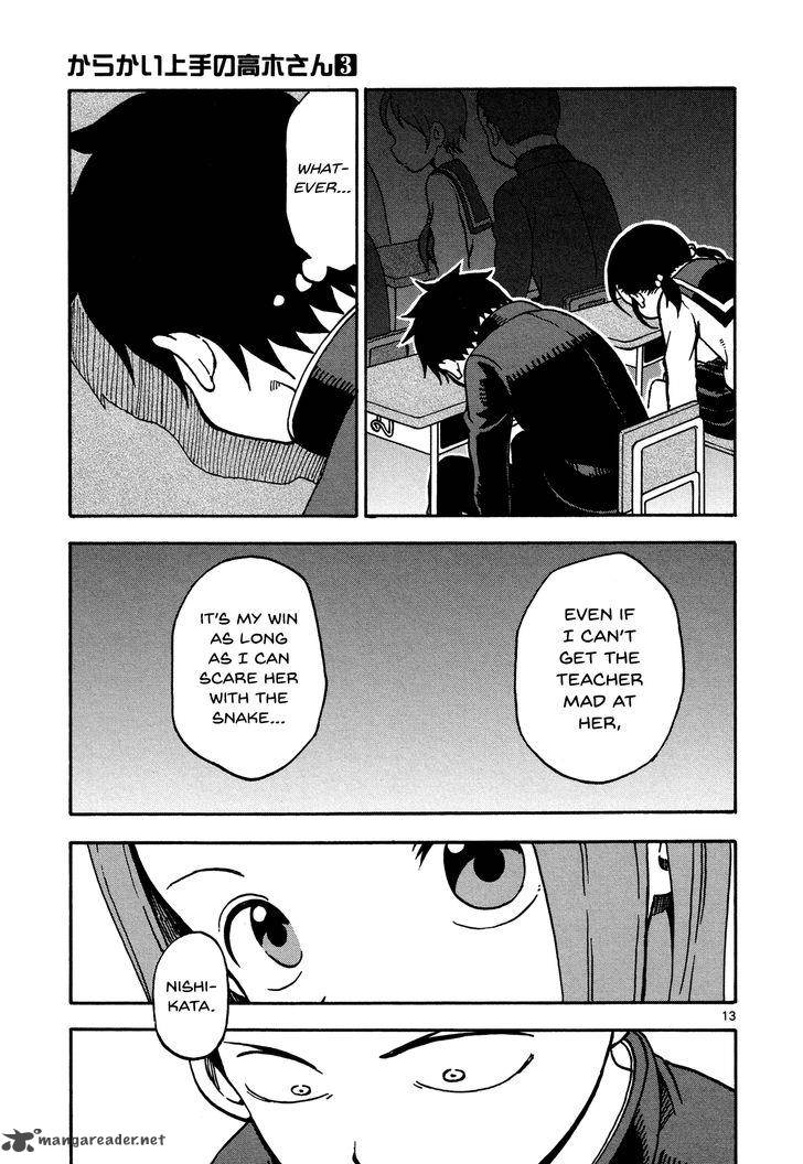 Karakai Jouzu No Takagi San 21 13