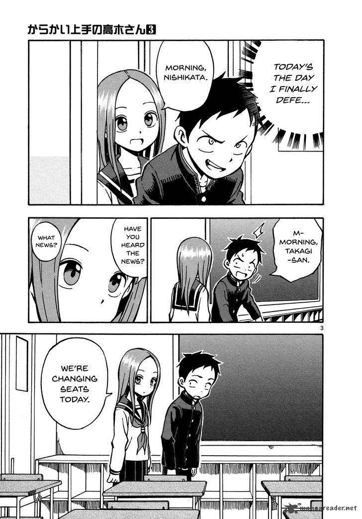Karakai Jouzu No Takagi San 21 3