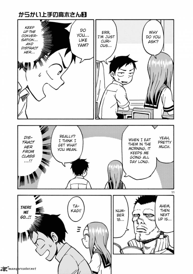 Karakai Jouzu No Takagi San 22 12