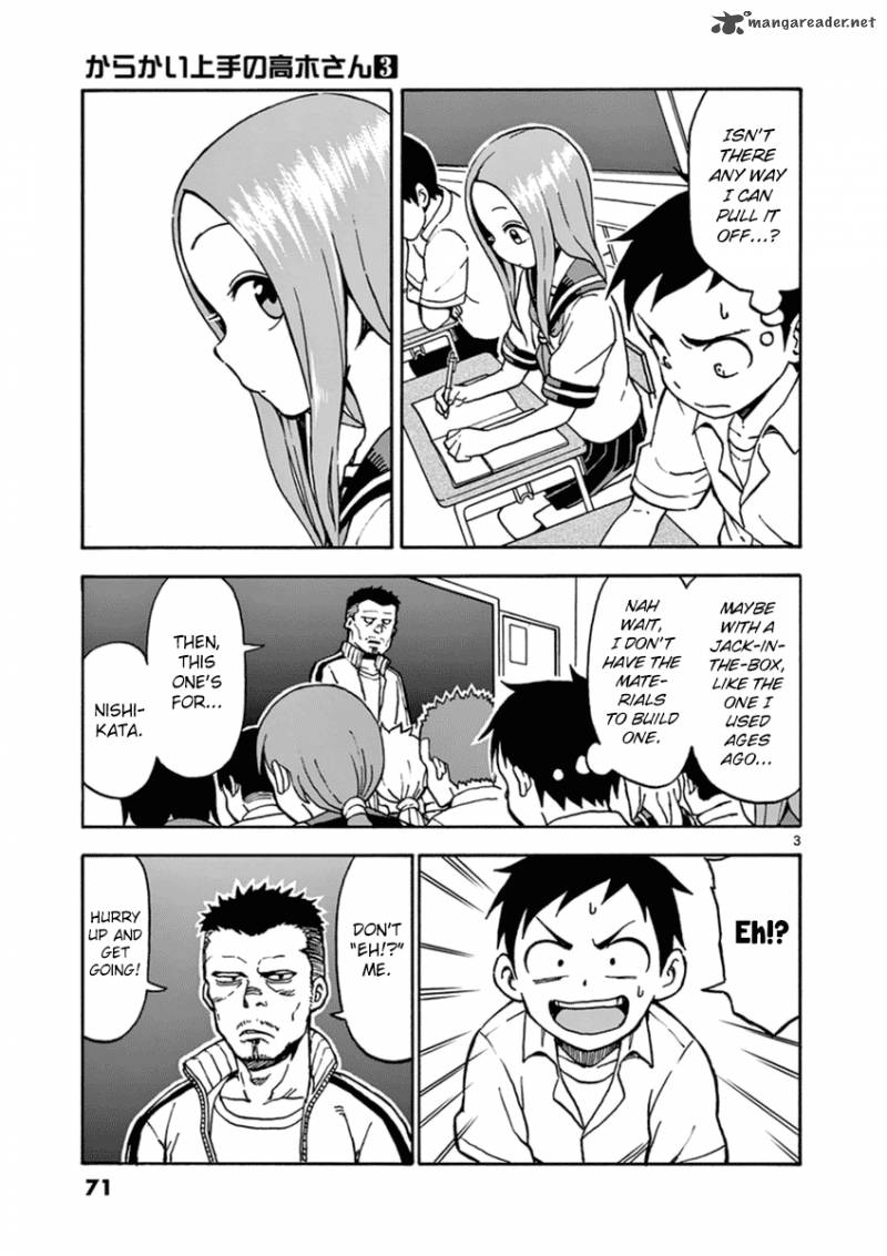 Karakai Jouzu No Takagi San 22 4