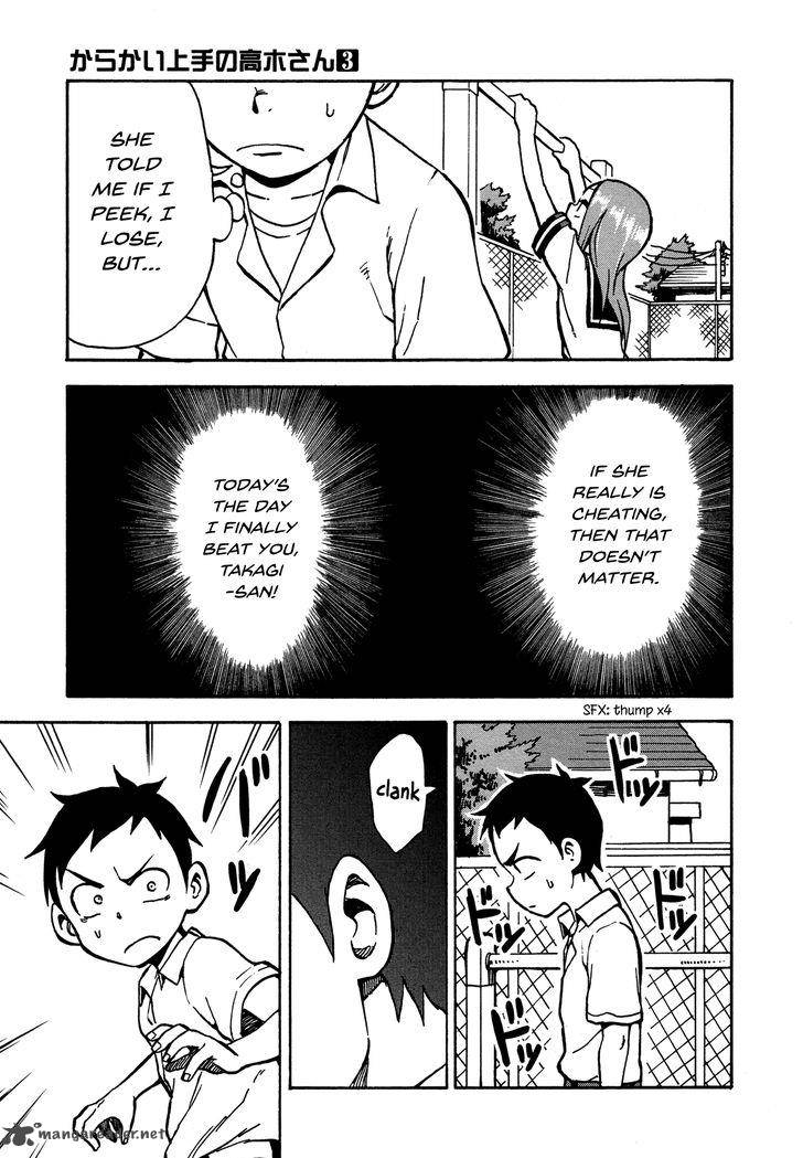 Karakai Jouzu No Takagi San 23 11