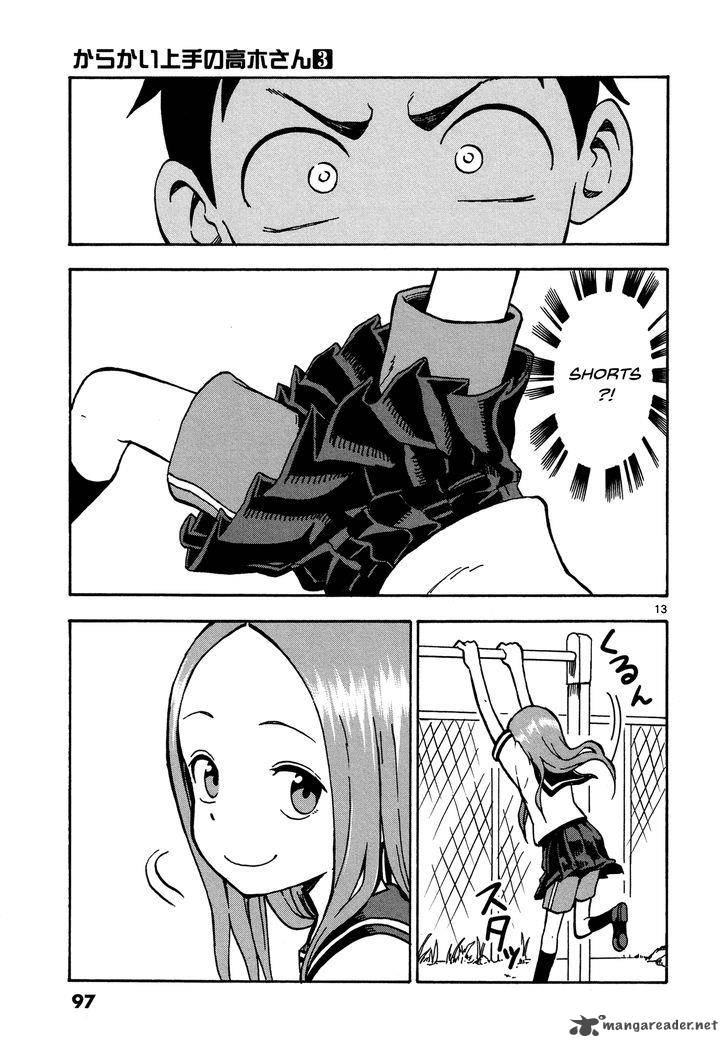 Karakai Jouzu No Takagi San 23 13