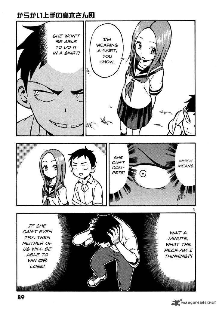 Karakai Jouzu No Takagi San 23 5