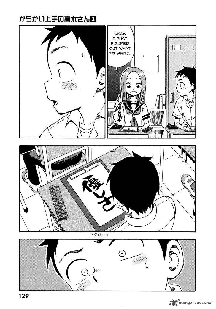 Karakai Jouzu No Takagi San 25 13