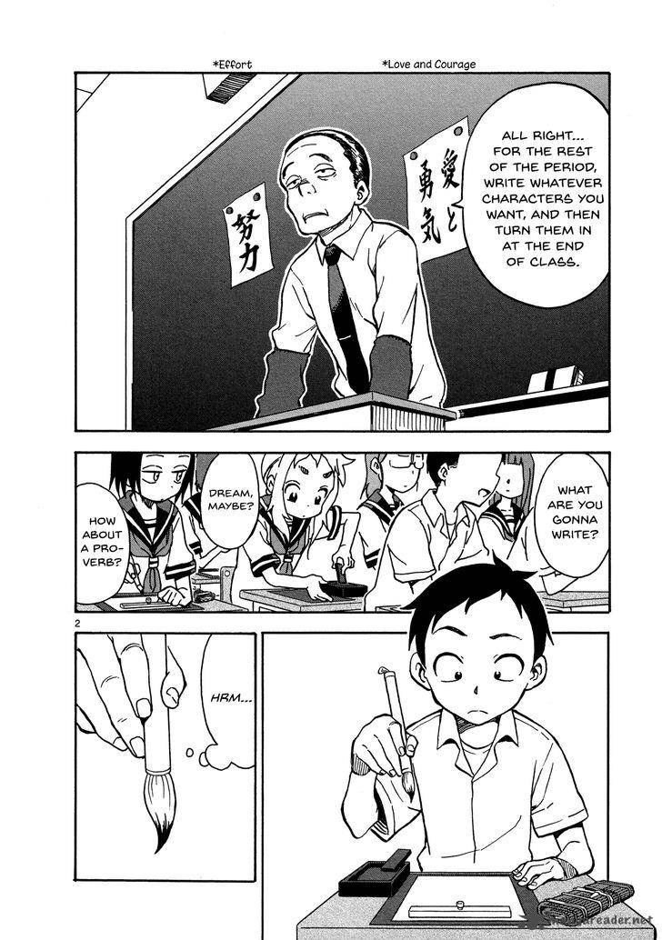 Karakai Jouzu No Takagi San 25 2
