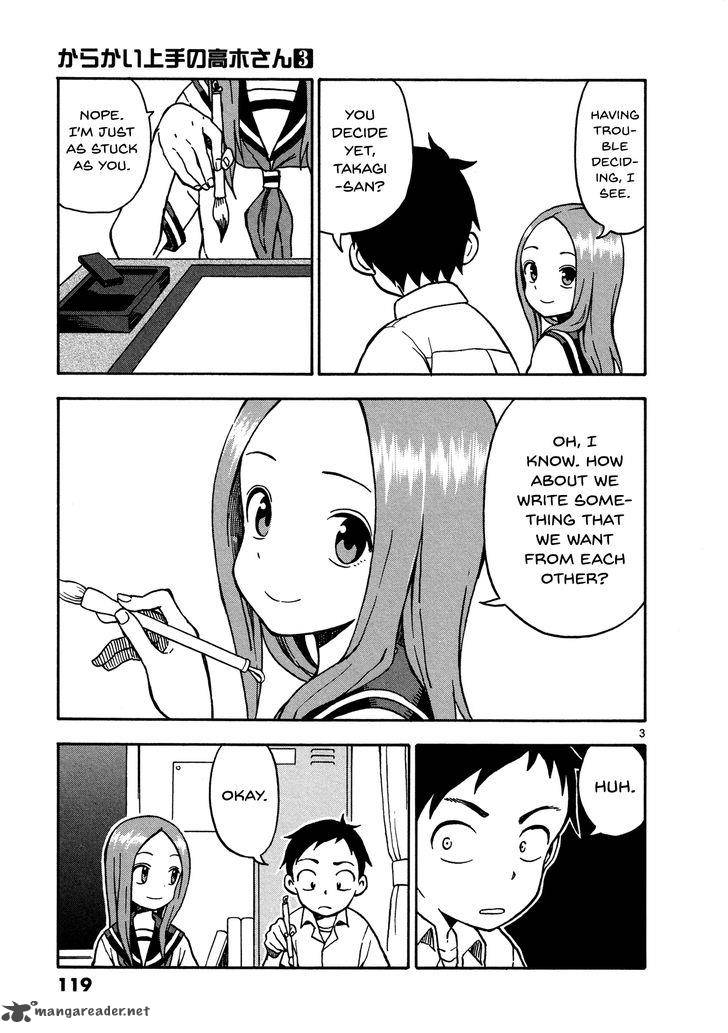 Karakai Jouzu No Takagi San 25 3