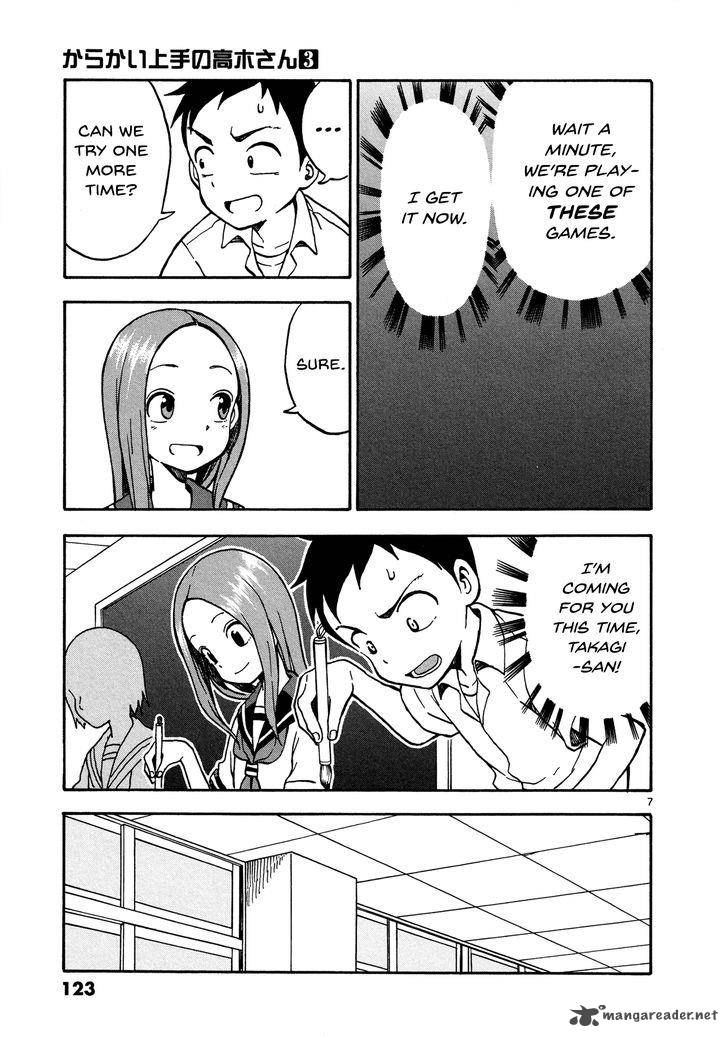 Karakai Jouzu No Takagi San 25 7