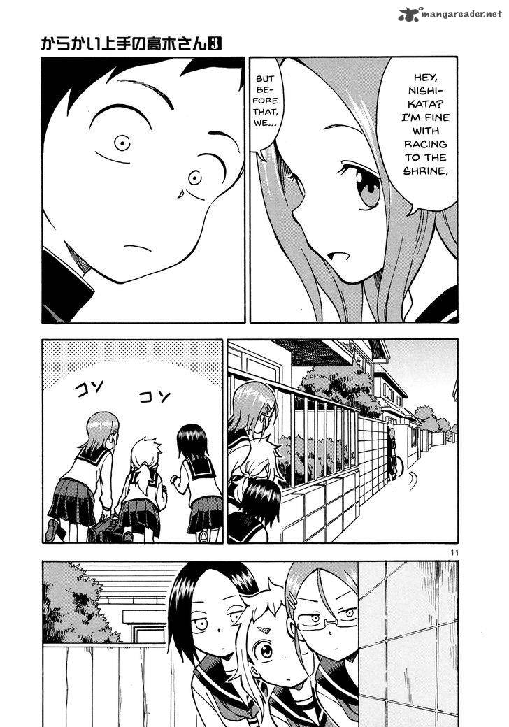 Karakai Jouzu No Takagi San 26 11