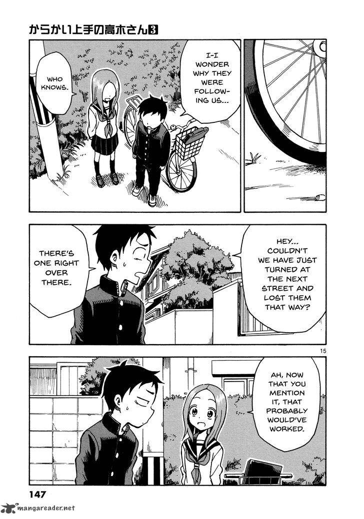 Karakai Jouzu No Takagi San 26 15