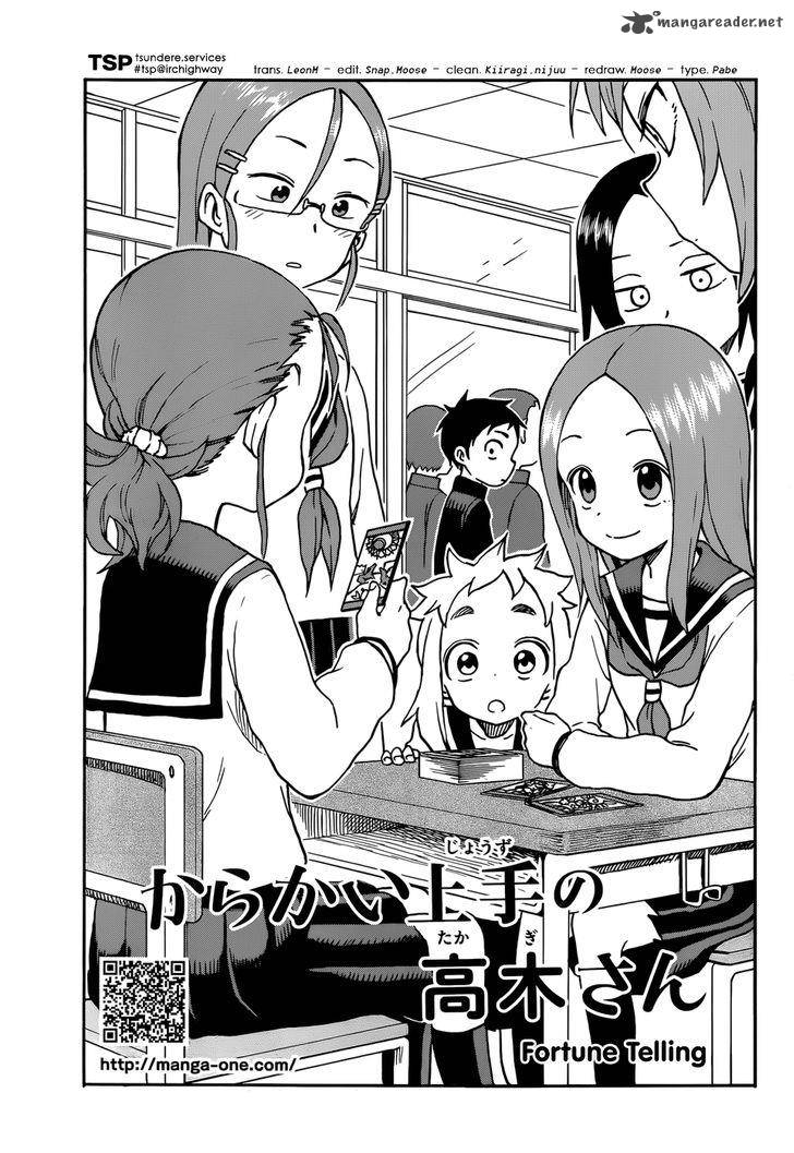 Karakai Jouzu No Takagi San 29 1