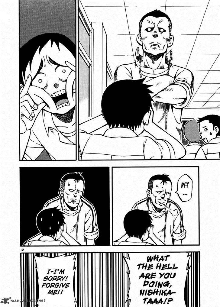 Karakai Jouzu No Takagi San 3 12