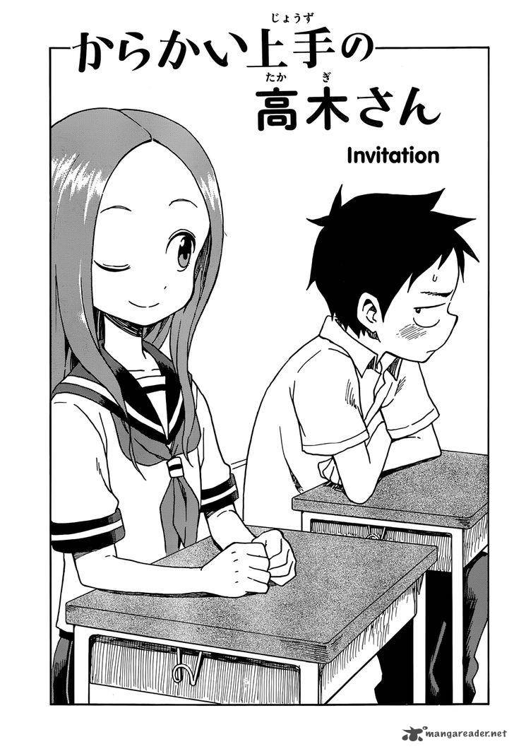 Karakai Jouzu No Takagi San 32 1