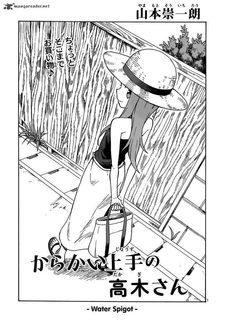 Karakai Jouzu No Takagi San 35 1