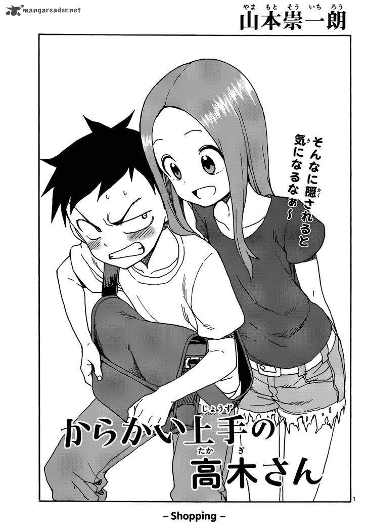 Karakai Jouzu No Takagi San 37 2
