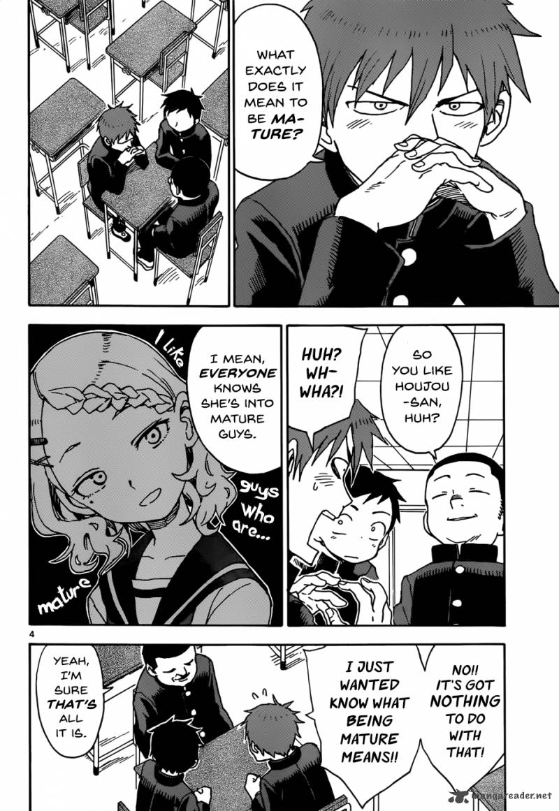 Karakai Jouzu No Takagi San 39 4