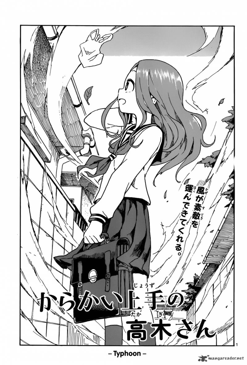 Karakai Jouzu No Takagi San 40 1