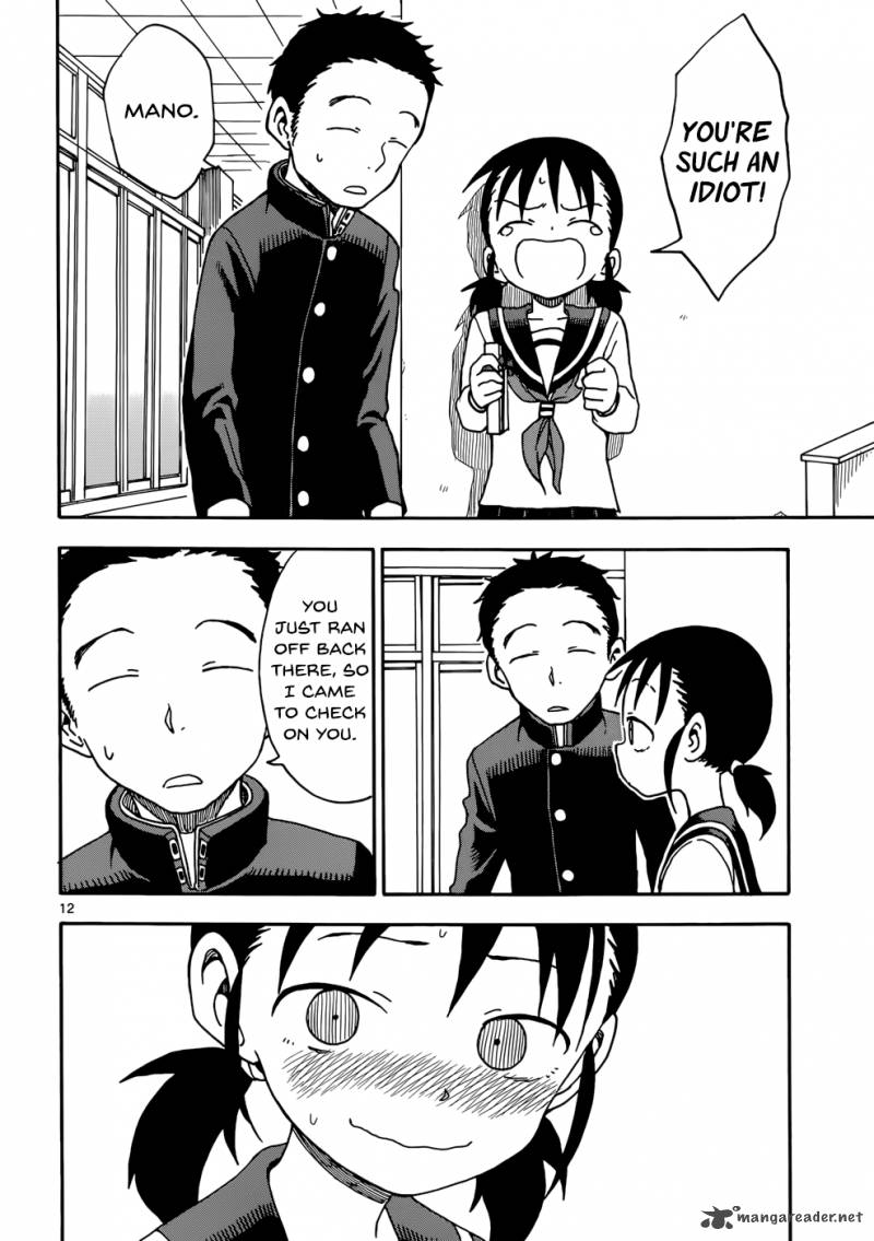 Karakai Jouzu No Takagi San 47 12