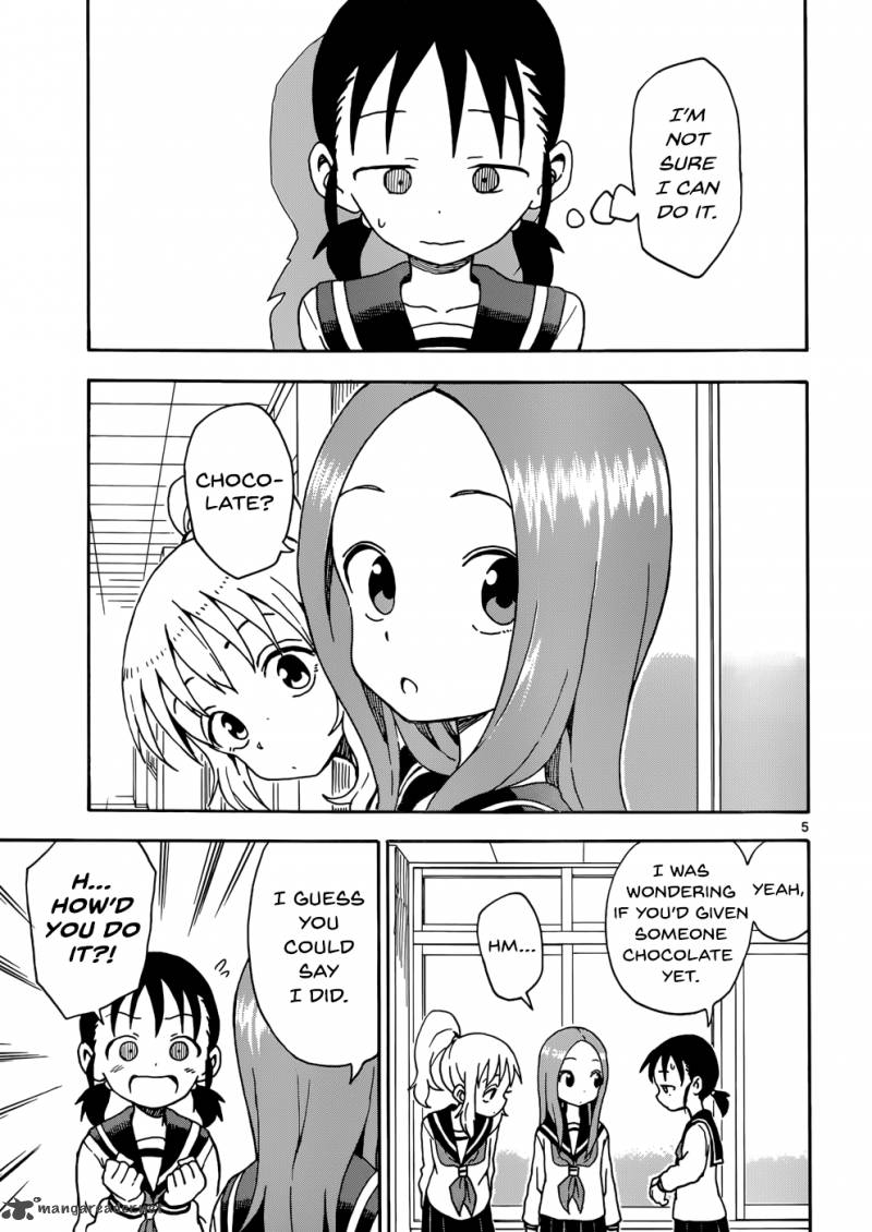 Karakai Jouzu No Takagi San 47 5