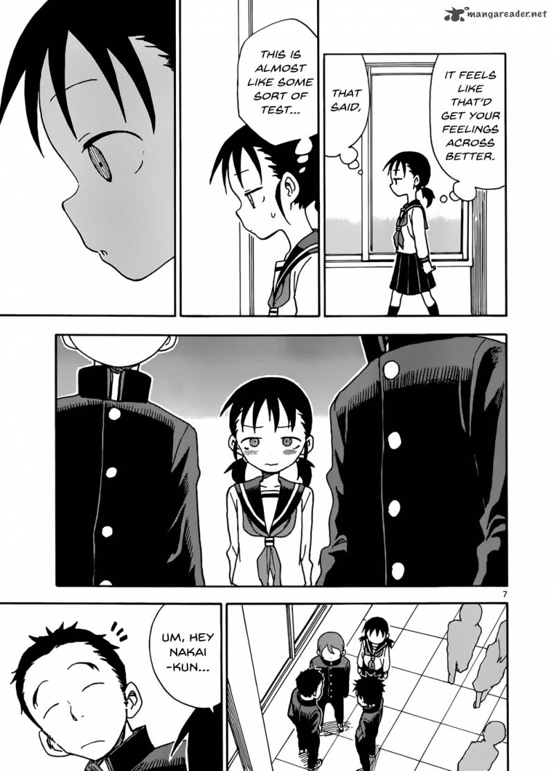 Karakai Jouzu No Takagi San 47 7