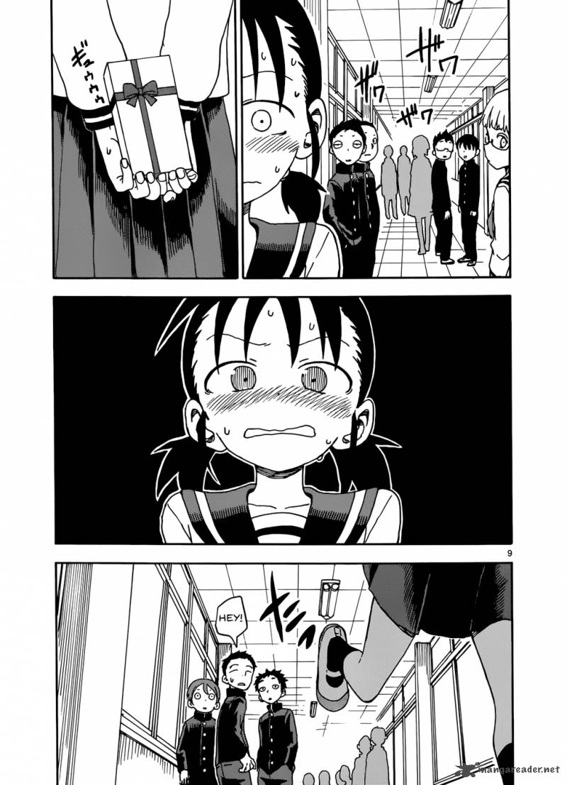 Karakai Jouzu No Takagi San 47 9