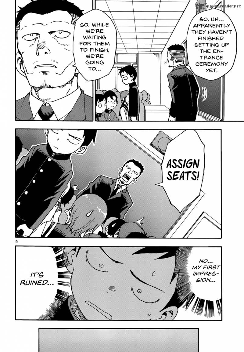 Karakai Jouzu No Takagi San 48 9