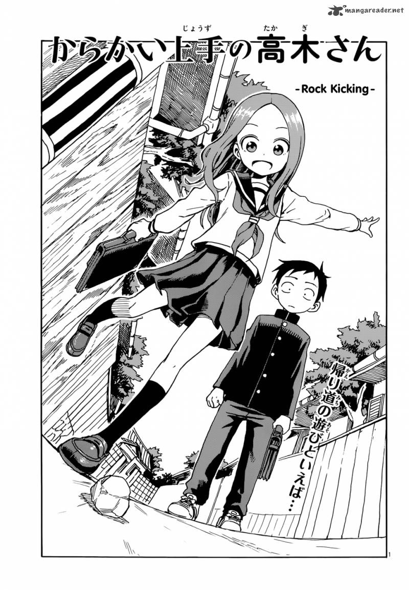 Karakai Jouzu No Takagi San 49 1
