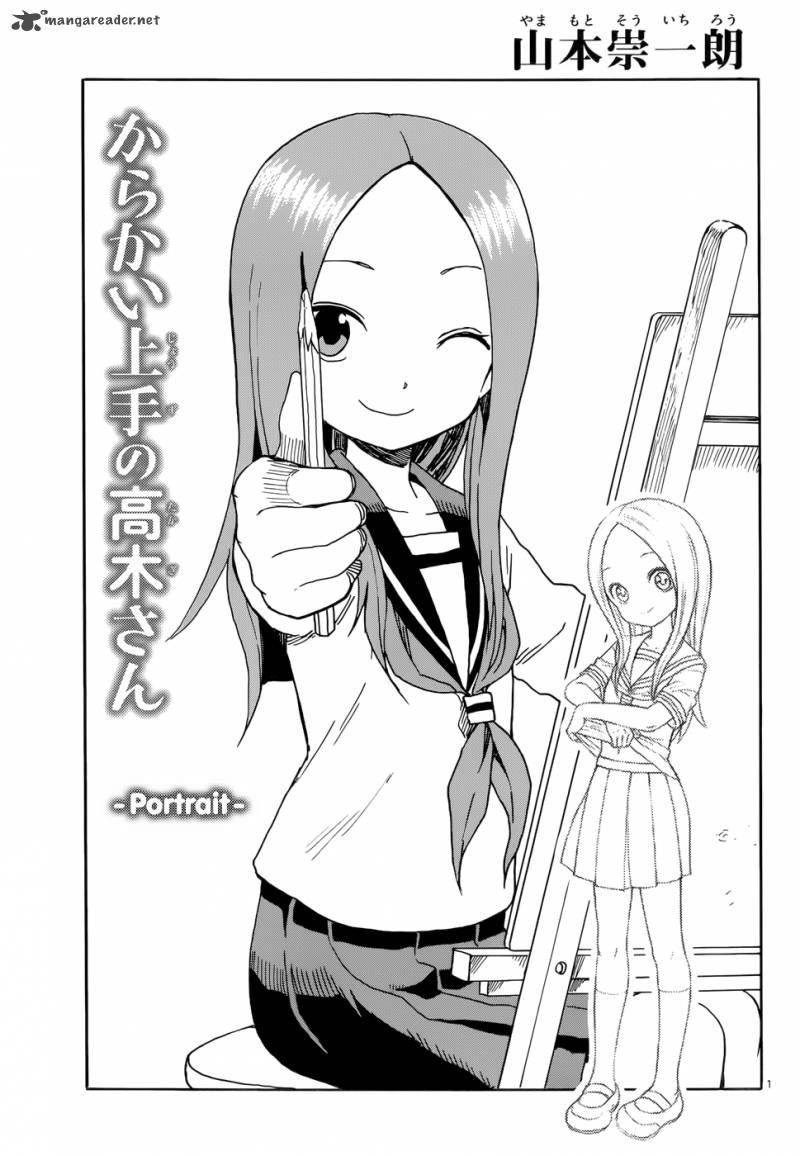 Karakai Jouzu No Takagi San 50 1