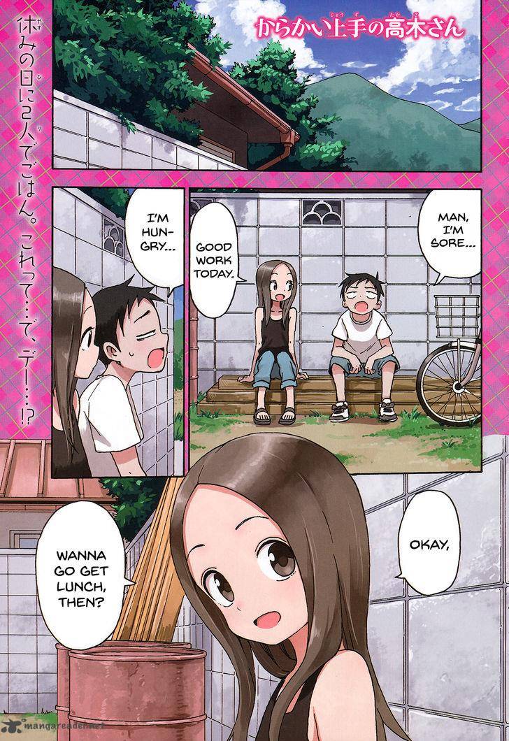 Karakai Jouzu No Takagi San 53 2