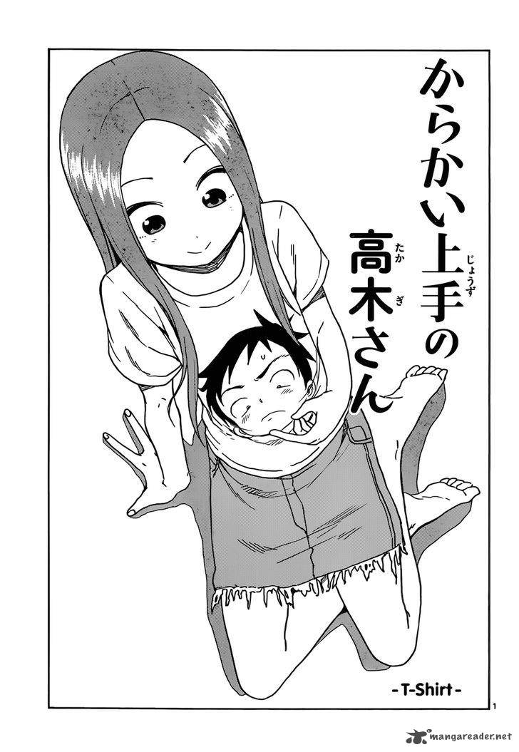 Karakai Jouzu No Takagi San 55 1
