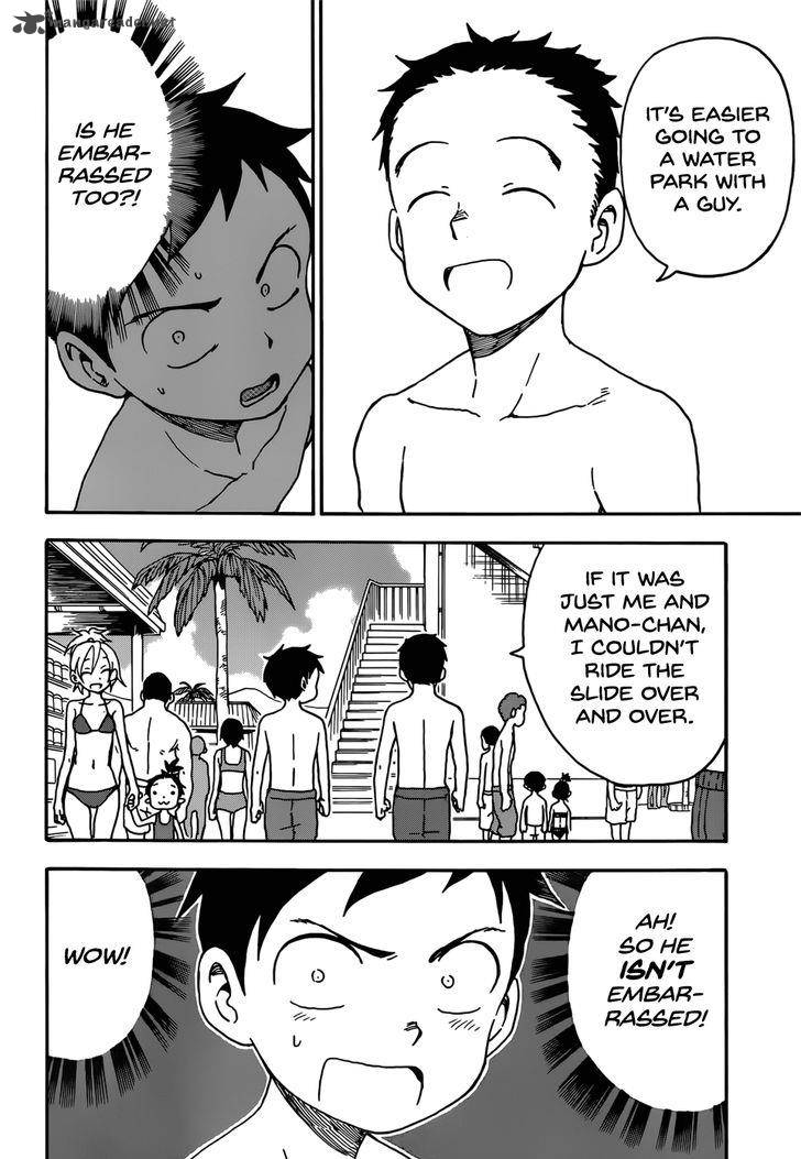 Karakai Jouzu No Takagi San 58 4