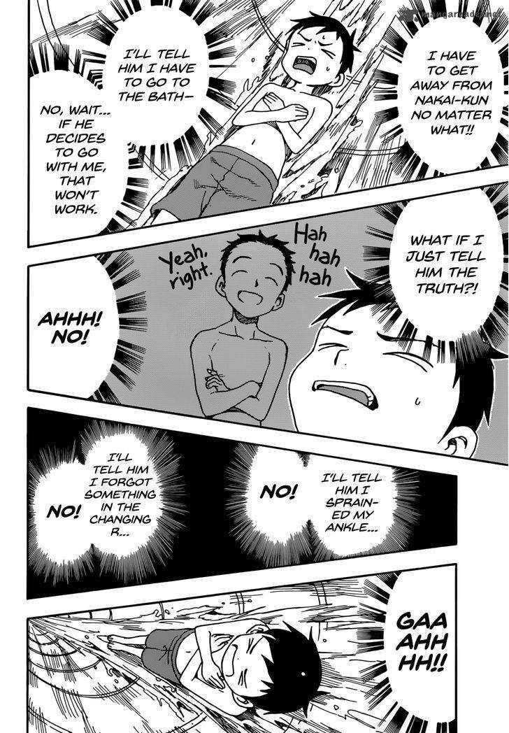 Karakai Jouzu No Takagi San 58 7