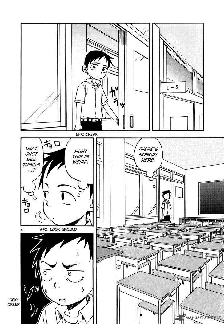 Karakai Jouzu No Takagi San 6 4