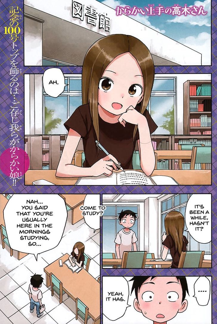 Karakai Jouzu No Takagi San 60 1