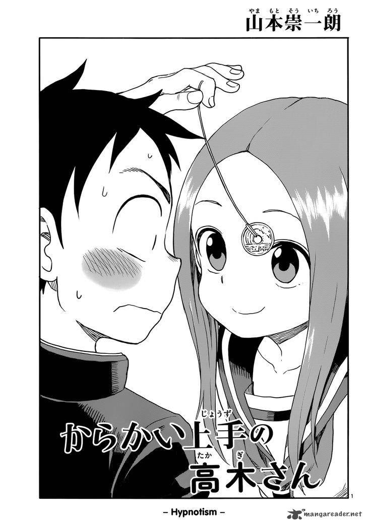 Karakai Jouzu No Takagi San 63 2
