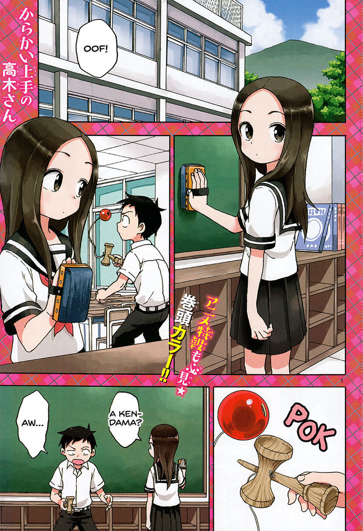 Karakai Jouzu No Takagi San 65 2