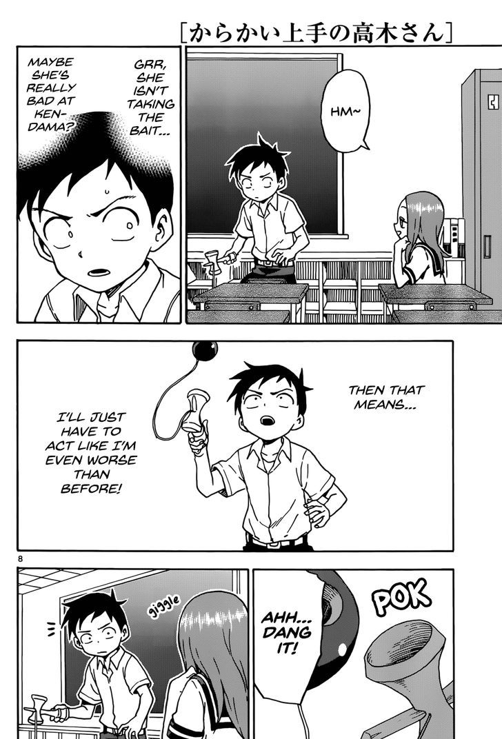 Karakai Jouzu No Takagi San 65 8