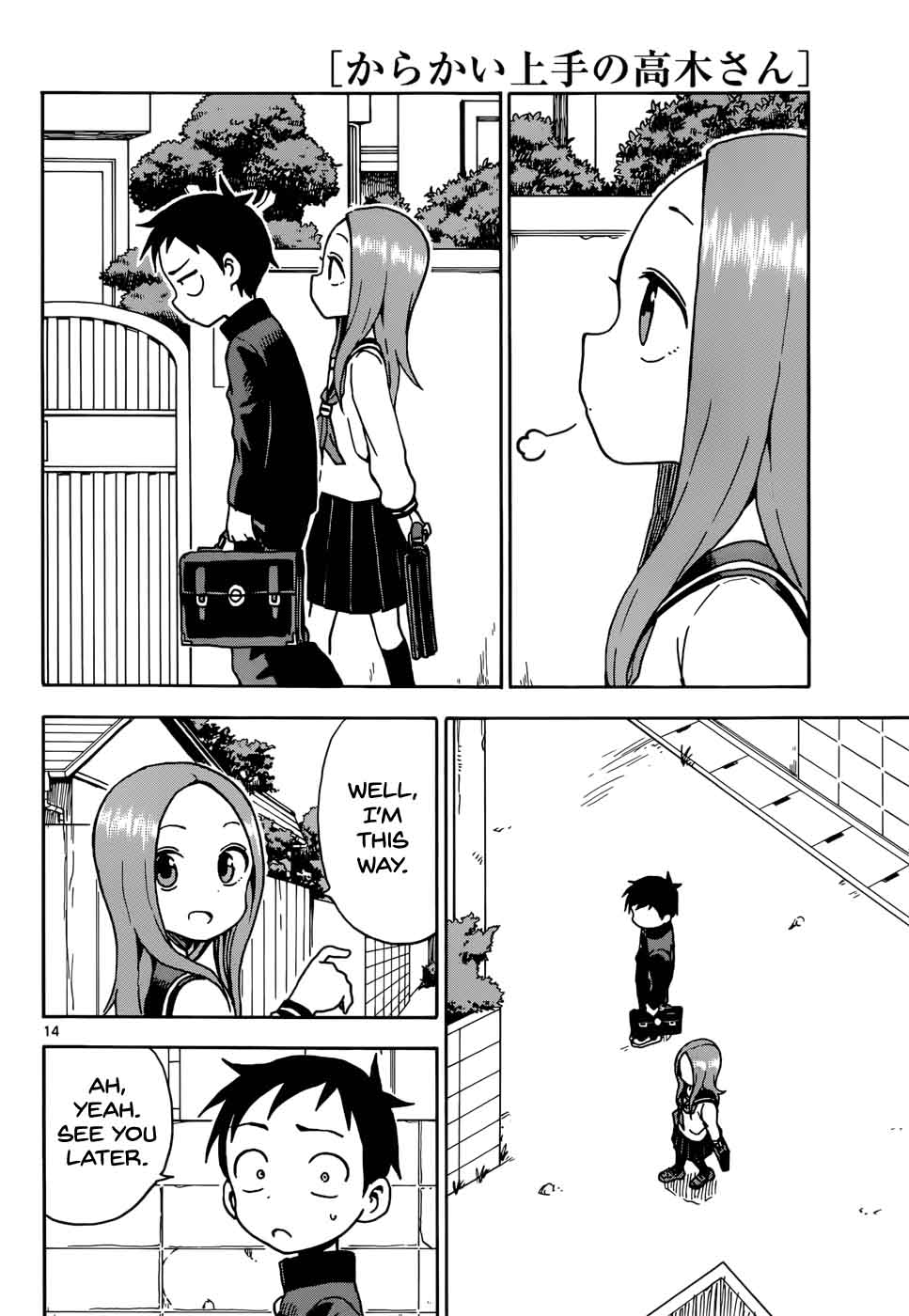 Karakai Jouzu No Takagi San 69 15