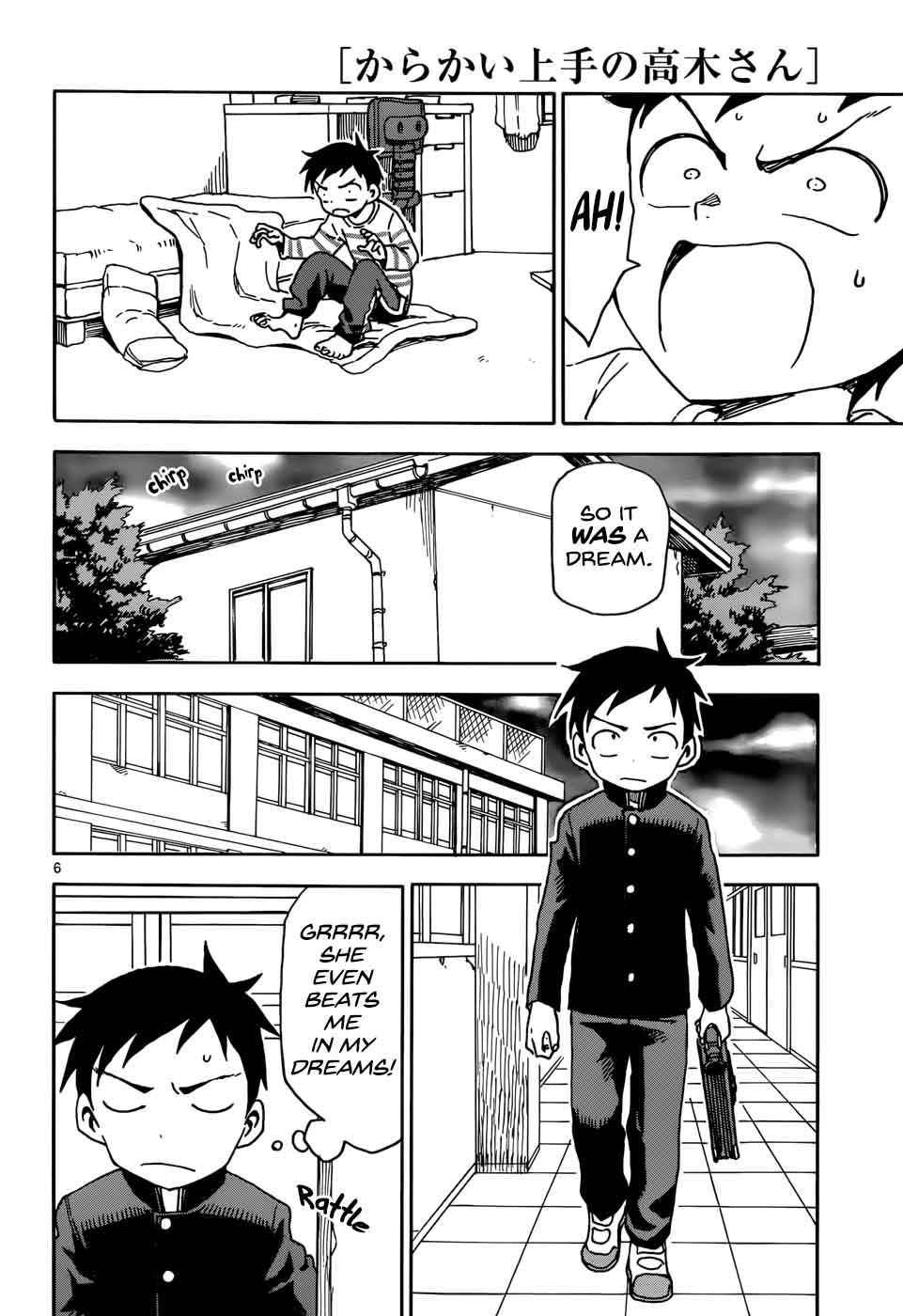 Karakai Jouzu No Takagi San 69 7