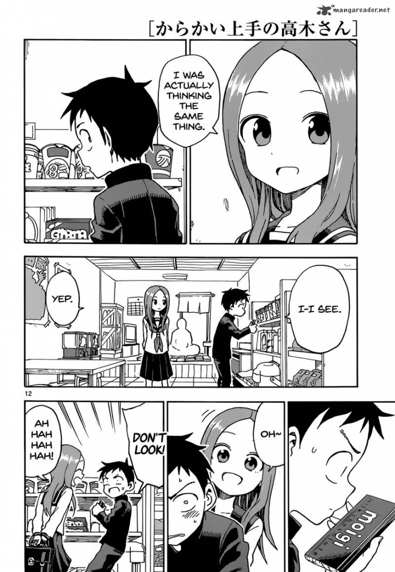 Karakai Jouzu No Takagi San 70 12