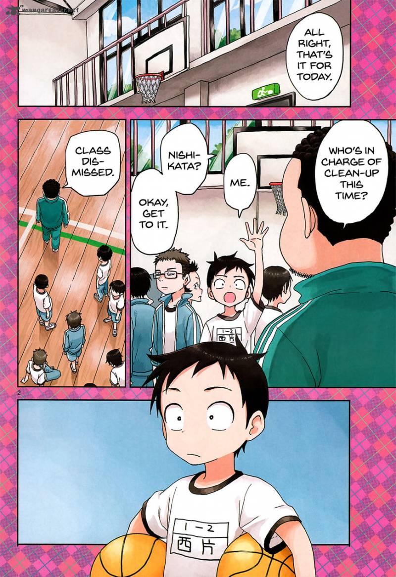 Karakai Jouzu No Takagi San 71 3