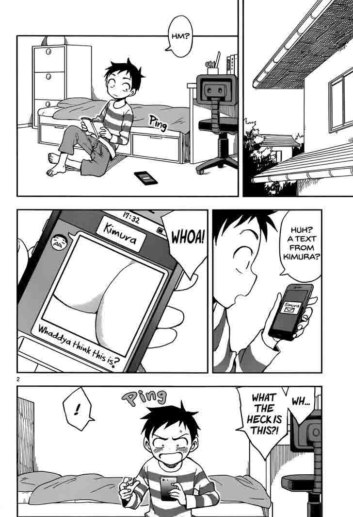 Karakai Jouzu No Takagi San 76 2