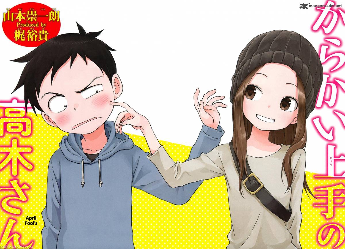 Karakai Jouzu No Takagi San 77 2