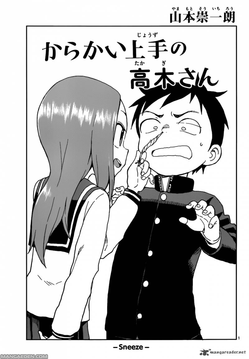 Karakai Jouzu No Takagi San 78 1