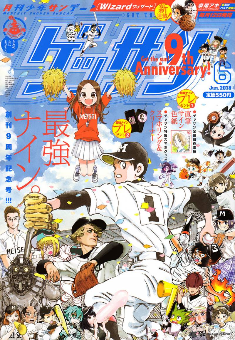 Karakai Jouzu No Takagi San 79 1