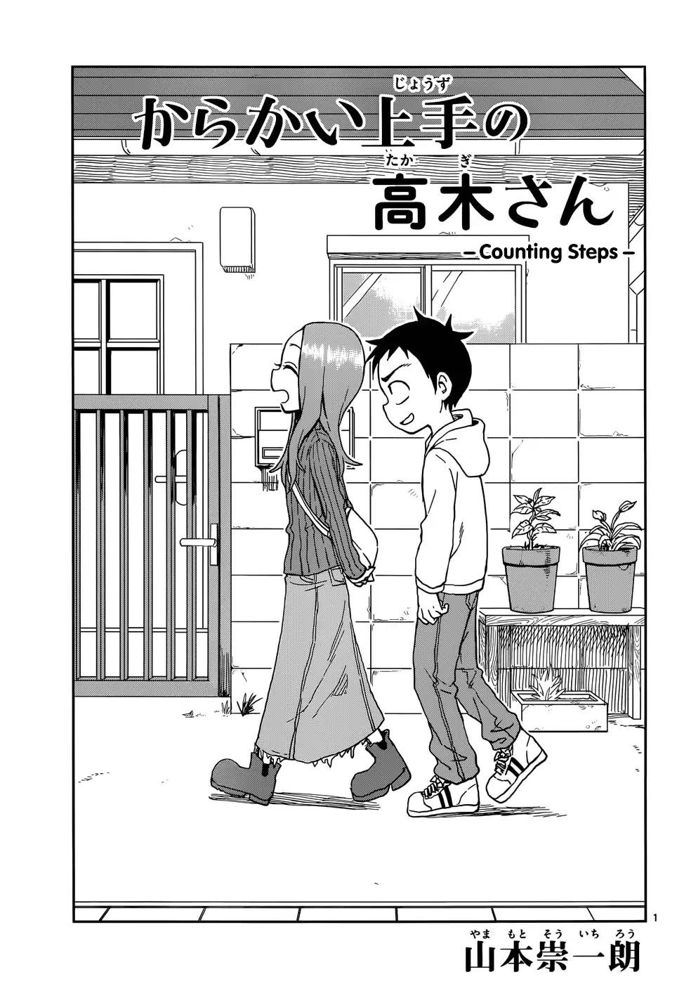 Karakai Jouzu No Takagi San 80 1