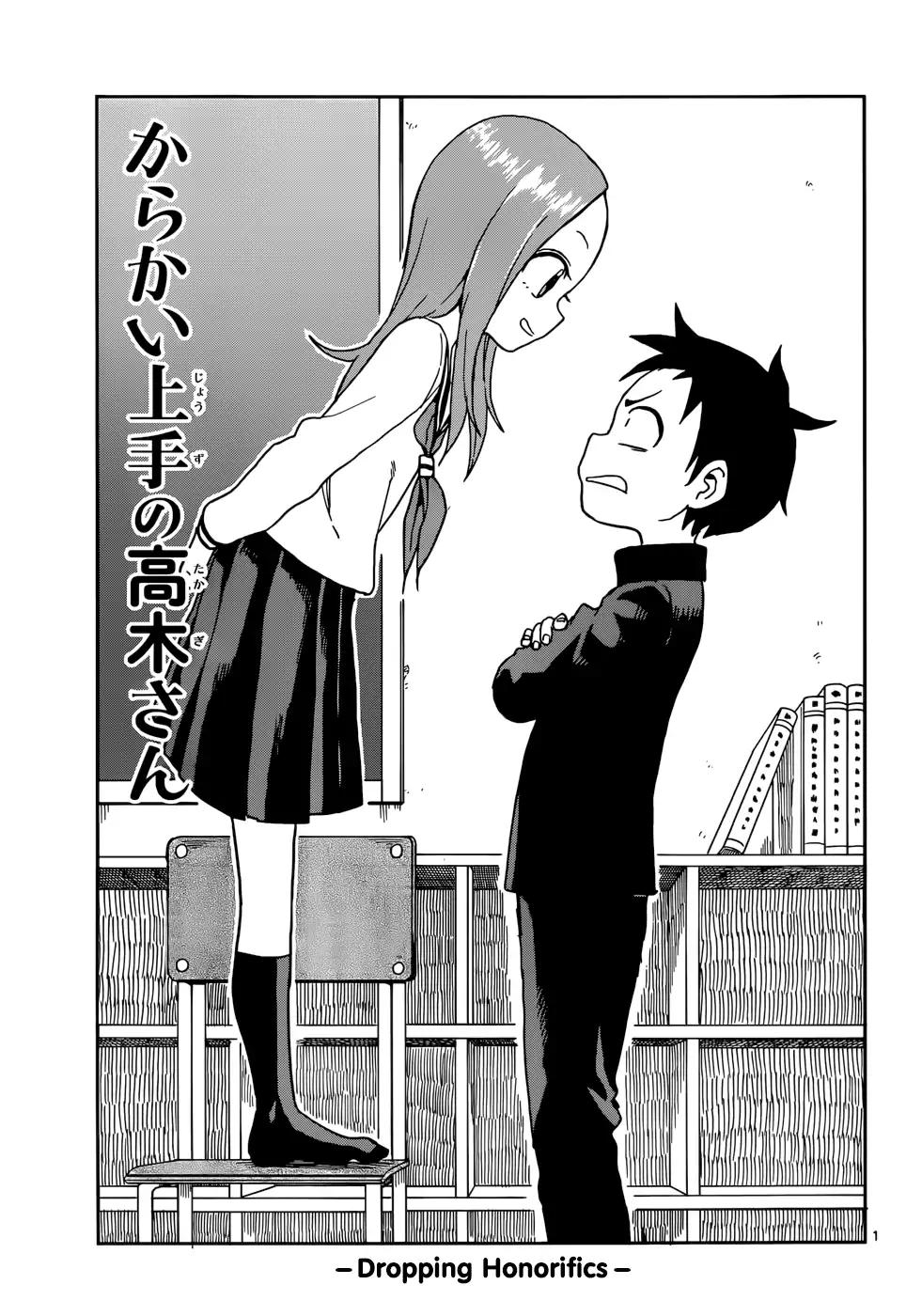 Karakai Jouzu No Takagi San 81 1
